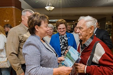 Урал объединяет регионы и государства